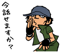 244_dai chan_2 sticker #8029635