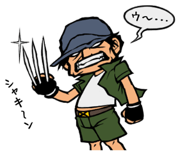 244_dai chan_2 sticker #8029638