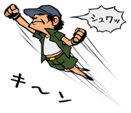 244_dai chan_2 sticker #8029639