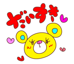 Cute Love Bear sticker #8029687
