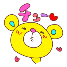 Cute Love Bear sticker #8029689