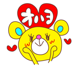 Cute Love Bear sticker #8029692