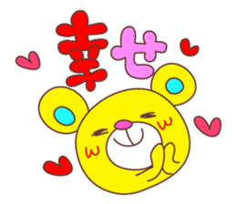 Cute Love Bear sticker #8029694