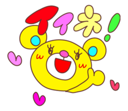 Cute Love Bear sticker #8029698