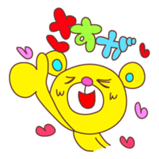 Cute Love Bear sticker #8029699