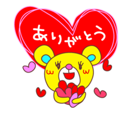 Cute Love Bear sticker #8029703