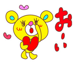 Cute Love Bear sticker #8029704