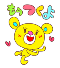 Cute Love Bear sticker #8029706