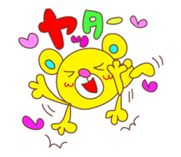 Cute Love Bear sticker #8029709