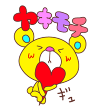 Cute Love Bear sticker #8029710