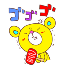 Cute Love Bear sticker #8029711