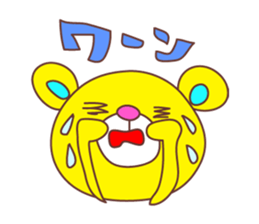 Cute Love Bear sticker #8029714