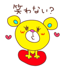 Cute Love Bear sticker #8029716