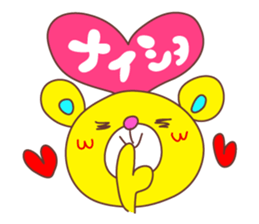 Cute Love Bear sticker #8029717