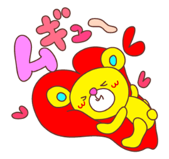 Cute Love Bear sticker #8029718