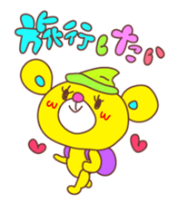 Cute Love Bear sticker #8029720