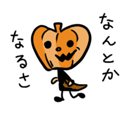Friends of ghost and pumpkin sticker #8029857