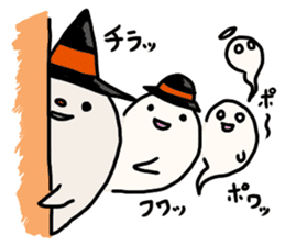 Friends of ghost and pumpkin sticker #8029874