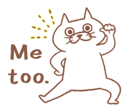 Tomfoolery cat 3 sticker #8029974
