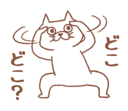 Tomfoolery cat 3 sticker #8029987