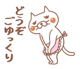 Tomfoolery cat 3 sticker #8029994