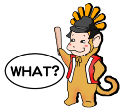 SAMURAI ZOO(ENGLISH ver) sticker #8030164