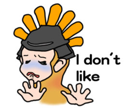 SAMURAI ZOO(ENGLISH ver) sticker #8030173