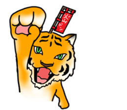 SAMURAI ZOO(ENGLISH ver) sticker #8030181