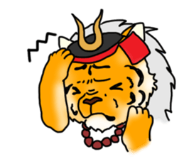 SAMURAI ZOO(ENGLISH ver) sticker #8030187