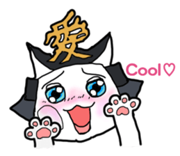 SAMURAI ZOO(ENGLISH ver) sticker #8030203