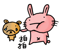 FatTooToo Daily sticker #8030320