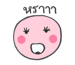 cute painhai sticker #8030679
