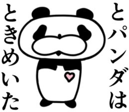 Animals.. sticker #8030711