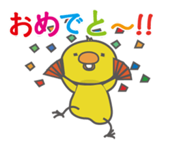 PIYOCHIKI Kansai dialect sticker #8030971