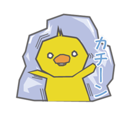 PIYOCHIKI Kansai dialect sticker #8030974