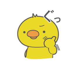 PIYOCHIKI Kansai dialect sticker #8030977