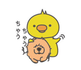 PIYOCHIKI Kansai dialect sticker #8030987