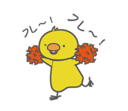 PIYOCHIKI Kansai dialect sticker #8030991