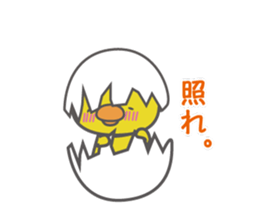 PIYOCHIKI Kansai dialect sticker #8031002