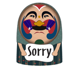 Matryoshka Masks sticker #8031547