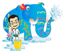 Ajarn mhom sticker #8031660