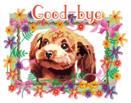 Dog Life 01 English version sticker #8031714