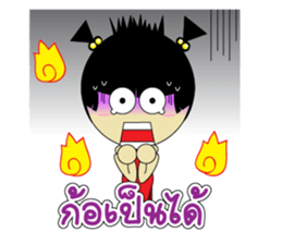 Pongpang JomZaa V.3 sticker #8031874