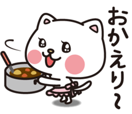 One day a good friend cat sticker #8031994