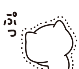 One day a good friend cat sticker #8032008