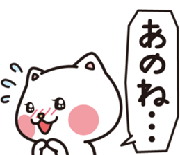 One day a good friend cat sticker #8032016