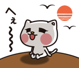 One day a good friend cat sticker #8032025