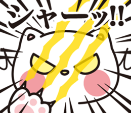 One day a good friend cat sticker #8032026