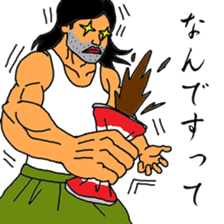 okama allstar3 sticker #8032271