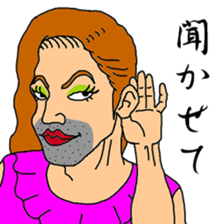 okama allstar3 sticker #8032272